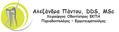 logo spanos