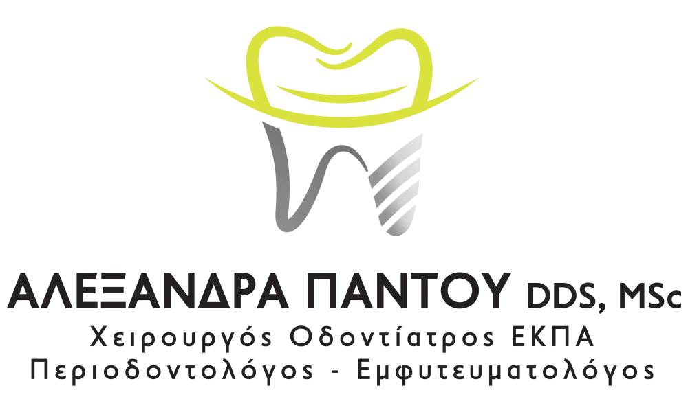 berber logo